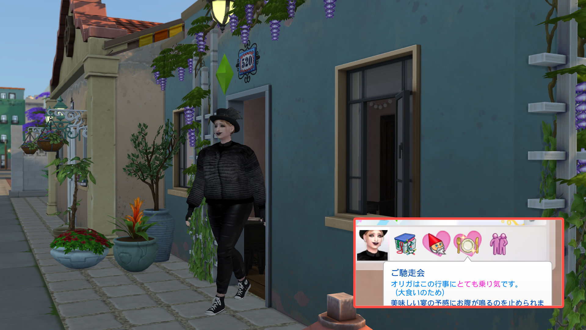 収穫祭／6:00から2:00／ご馳走会／オリガはこの行事にとても乗り気です。（大食いのため）